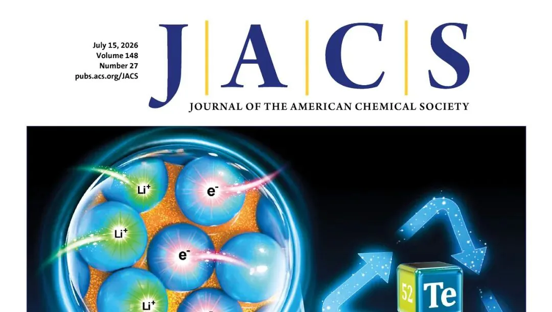 《JACS》新成果：国仪量子助力化学合成稀土纳米晶首次实现光探测磁共振研究